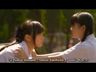 ПЕРВАЯ ЛЮБОВЬ [2010] / A CRAZY LITTLE THING CALLED LOVE