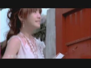 Rainie Yang