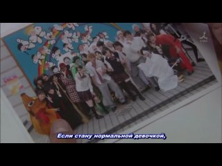 Хулиган и пай-девочка