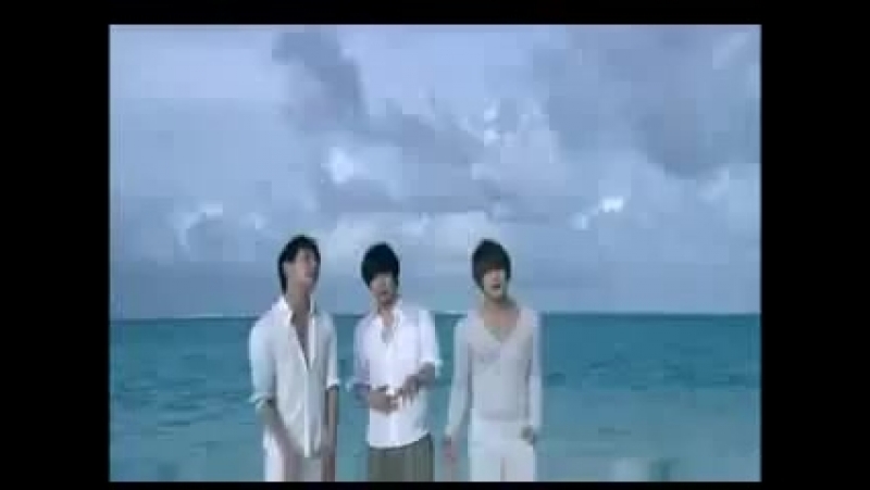 DBSK