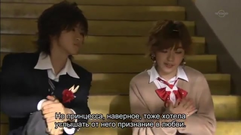 Tadashii Ouji no Tsukurikata / Как создать идеального принца