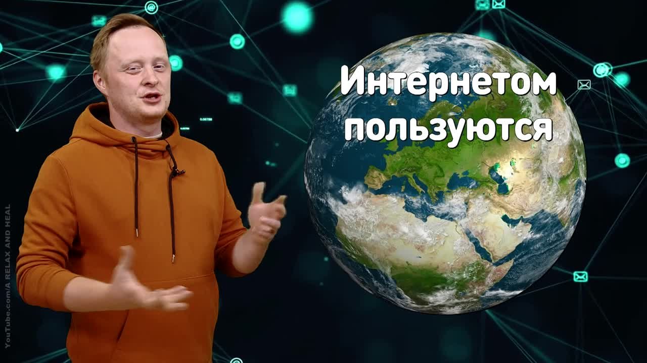 Давайте посчитаем