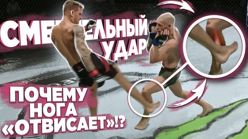 практика 2