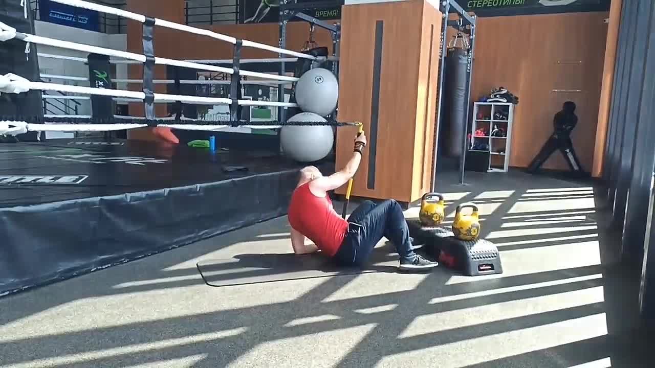 физуха
