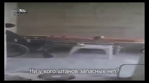 Власти