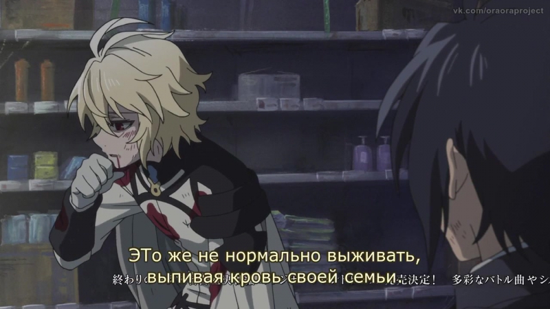 Серафим 2 САБ