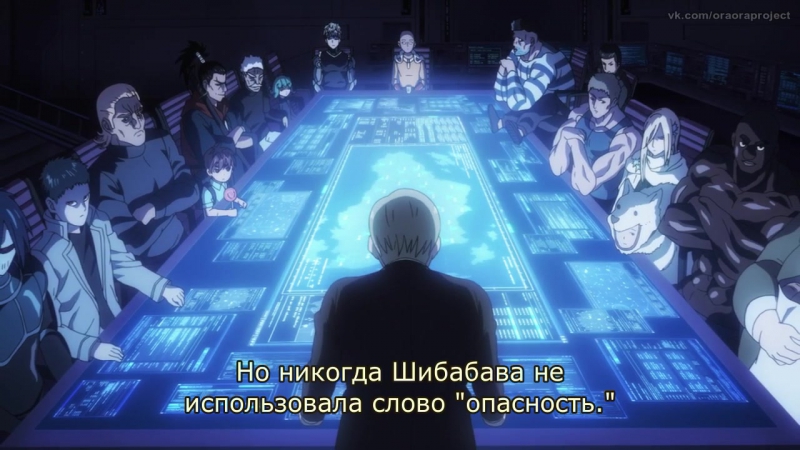 Onepunch-Man SUB