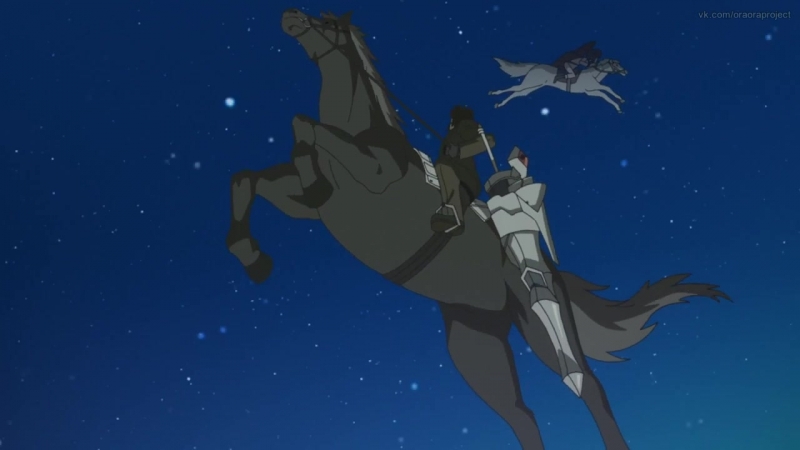 Lance N' Masques SUB