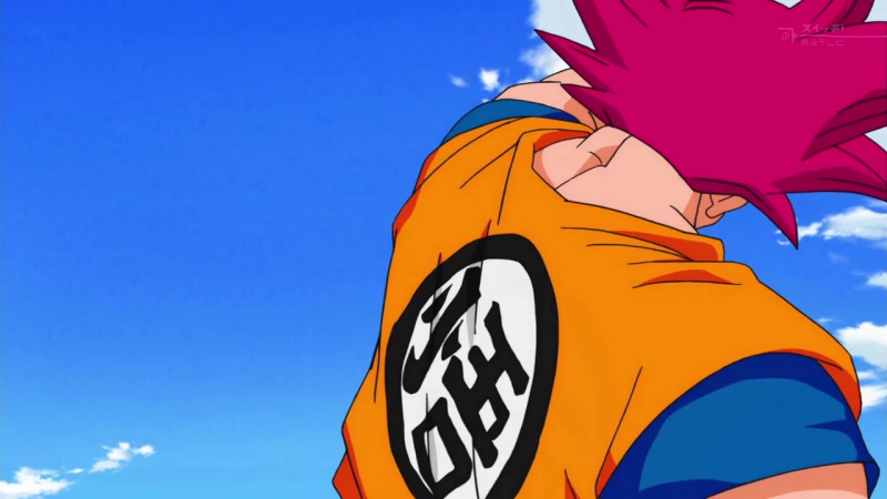 Dragon Ball Super