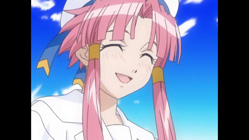 Aria The Animation