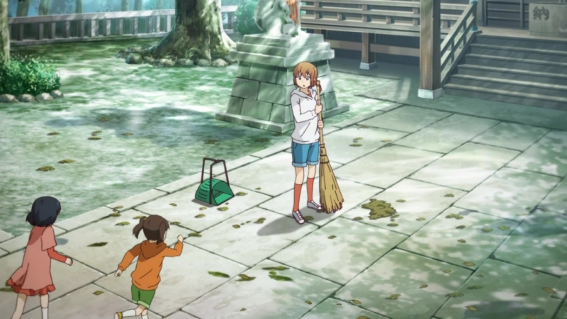 Gingitsune