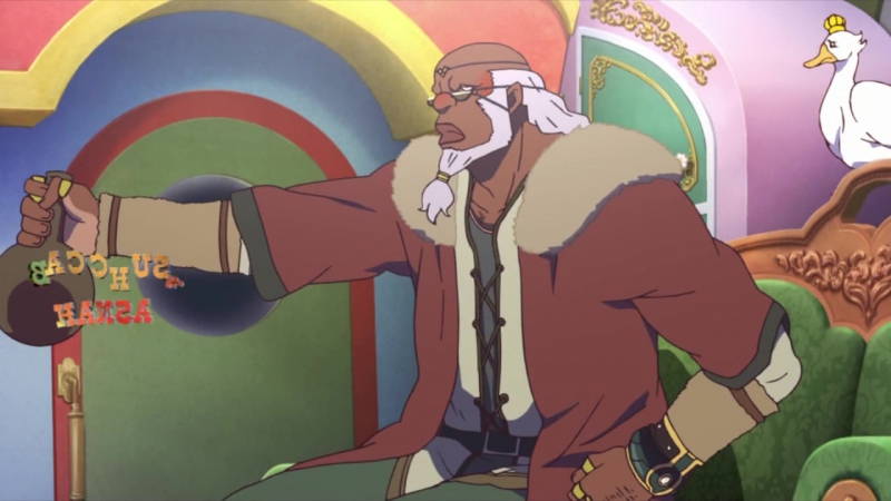 Shingeki no Bahamut