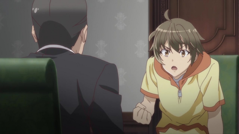 Моэ миссия / Outbreak Company