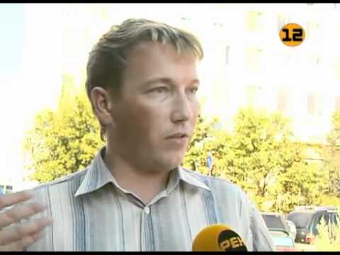 пЕар