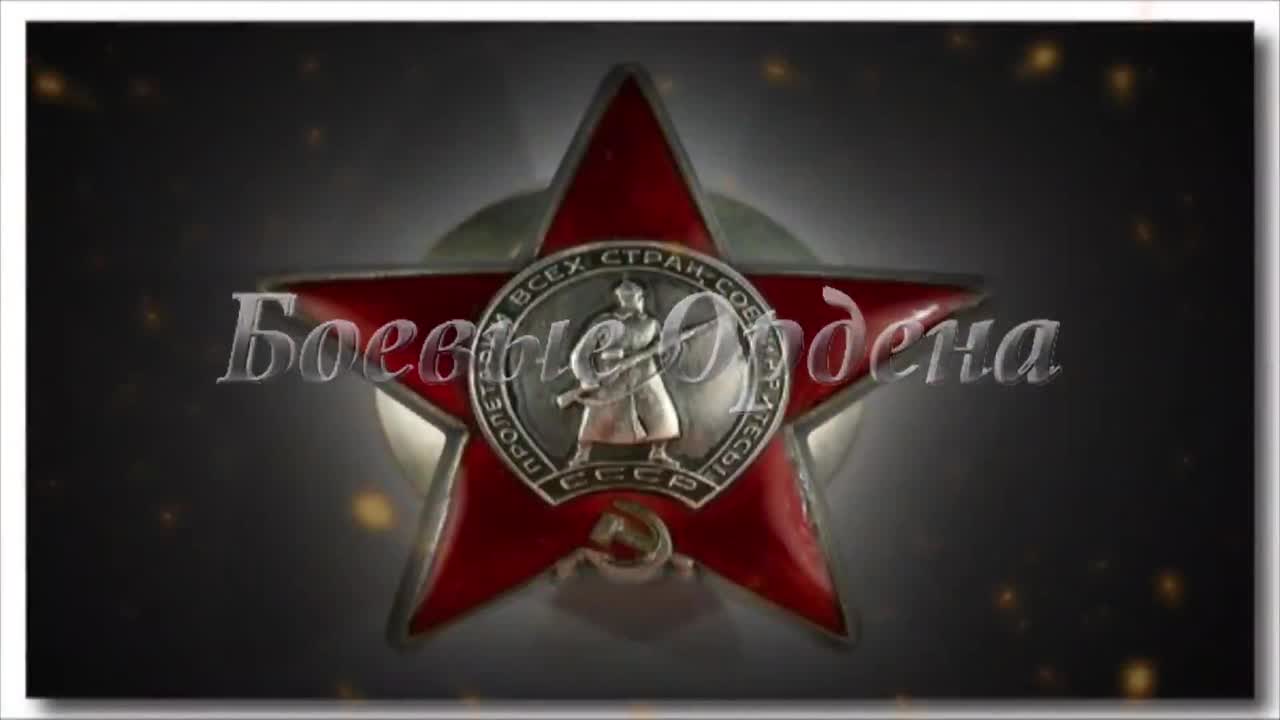 Альбом группы - Ветераны Войны