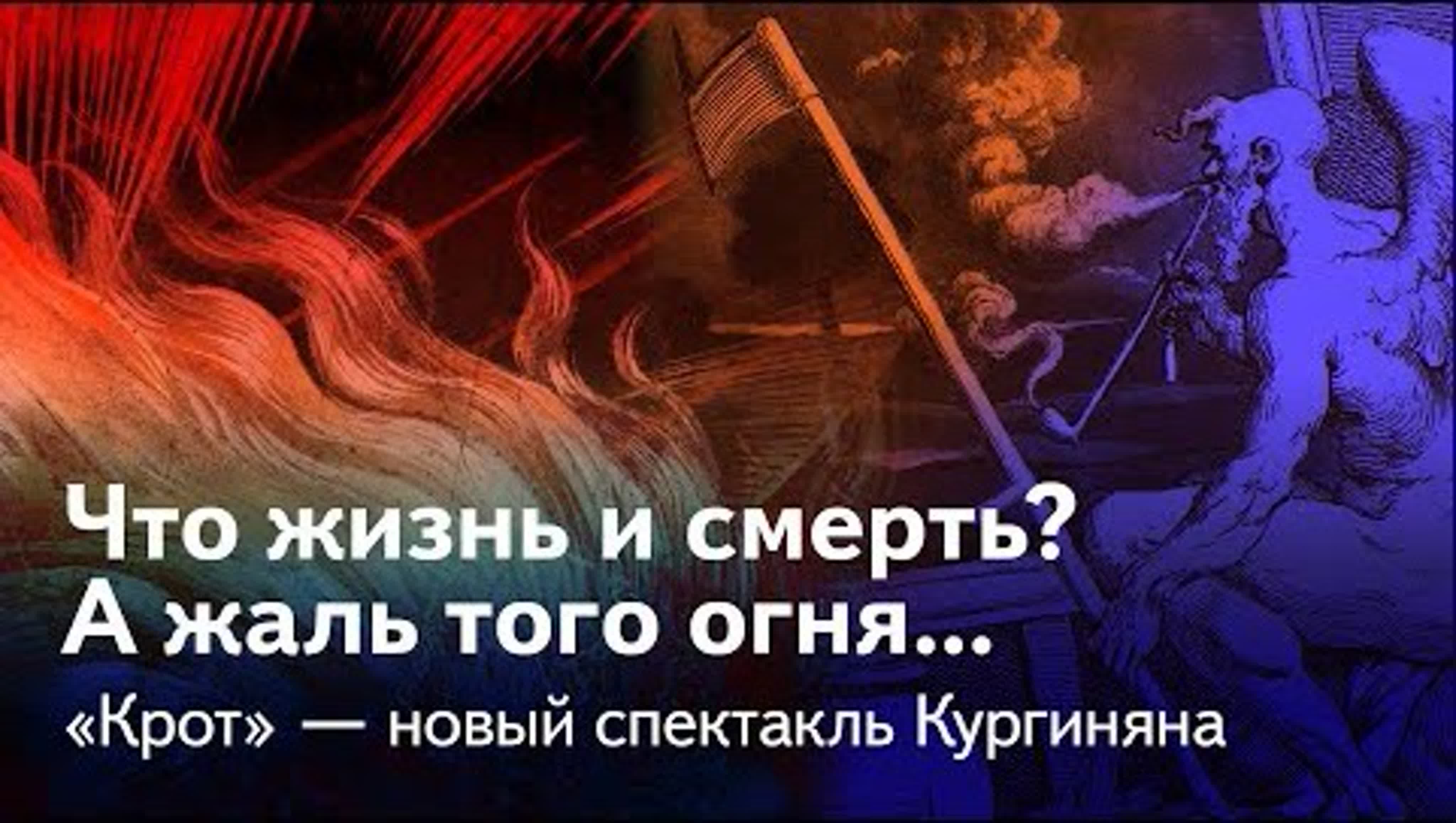 Экономика