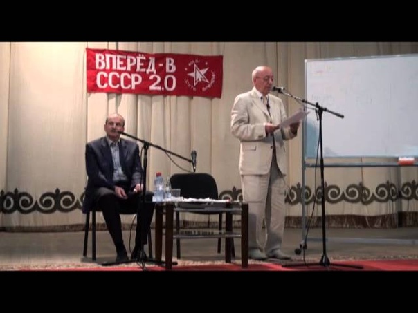 Встречи С. Кургиняна с региональными группами