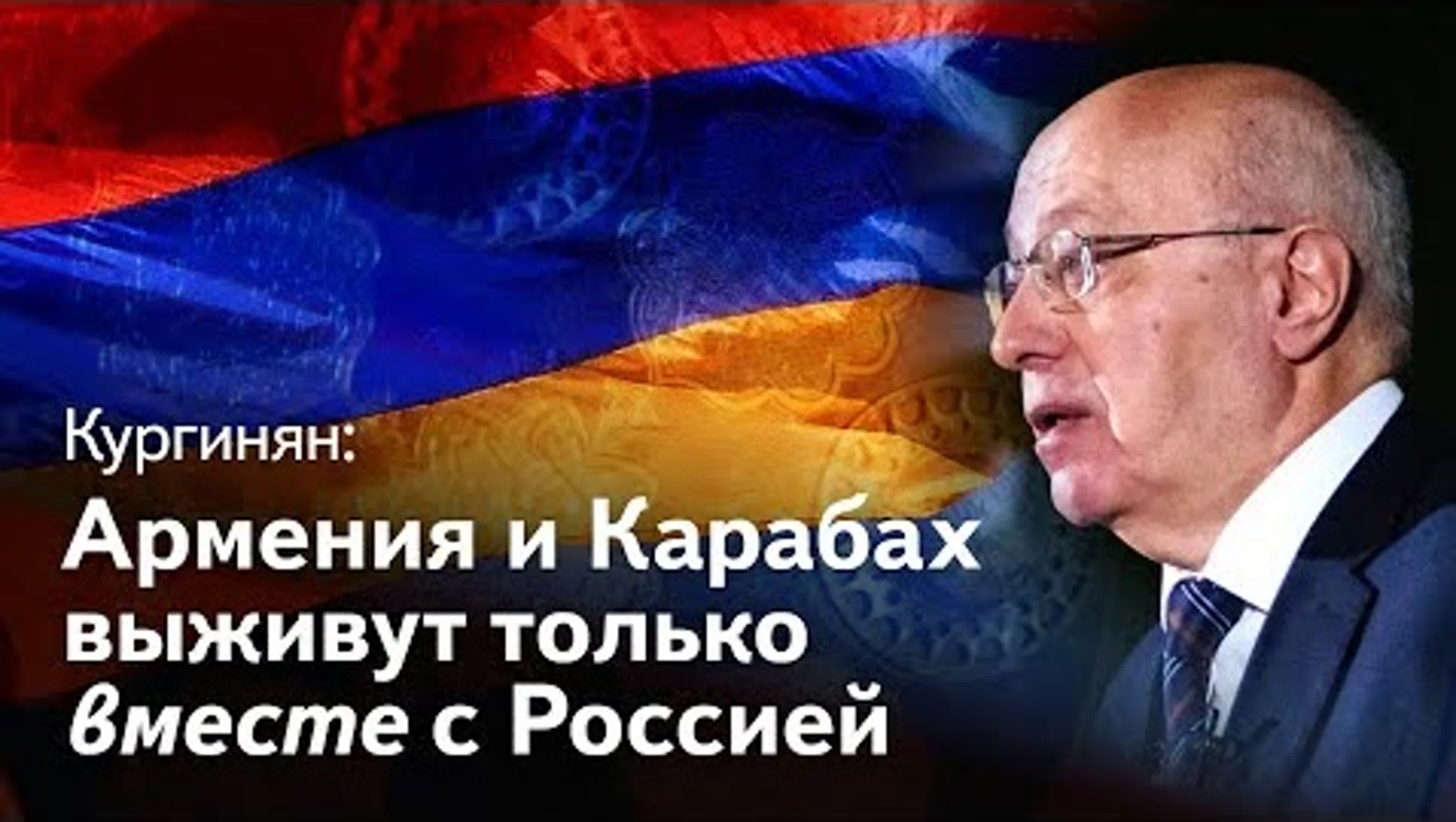 Суть времени