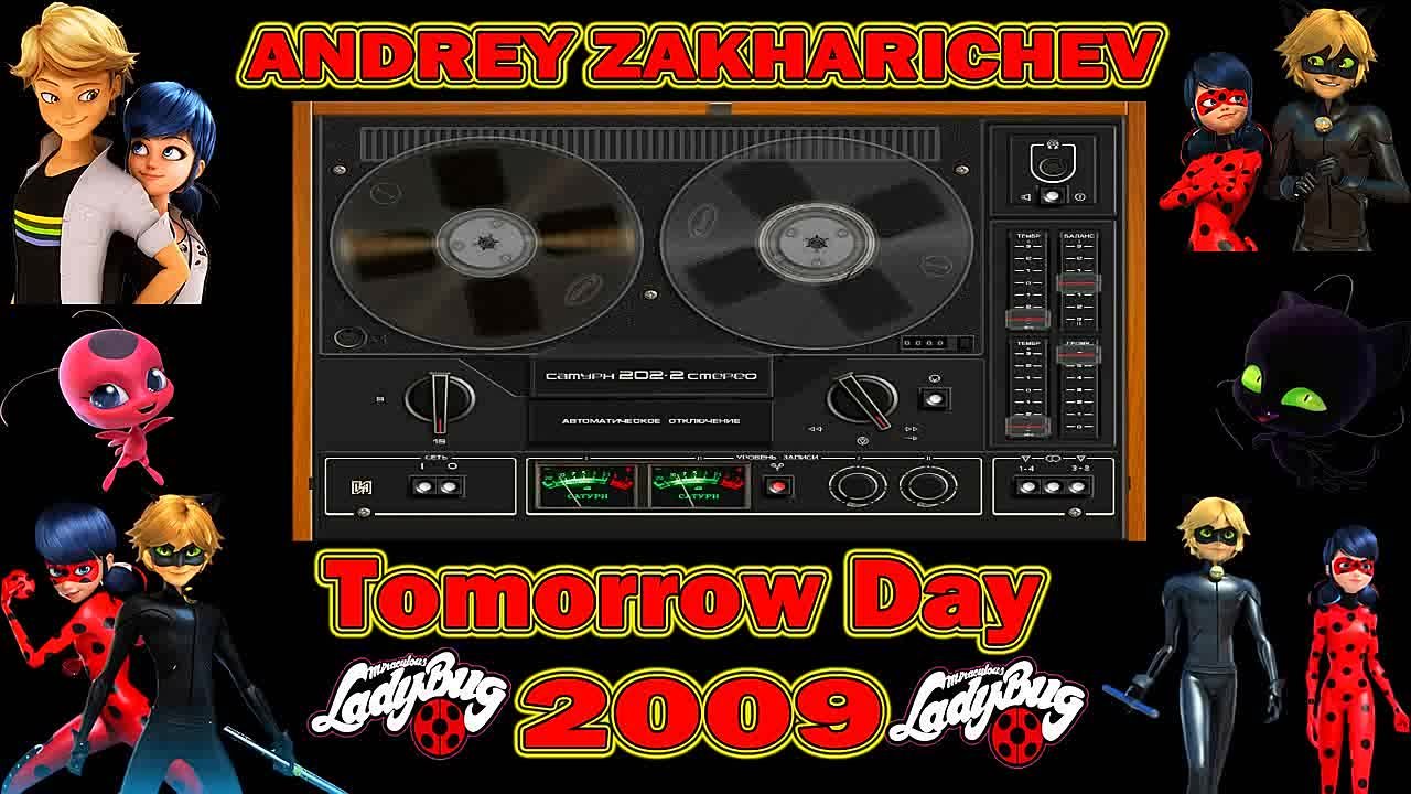 ДИСКОГРАФИЯ ANDREY ZAKHARICHEV