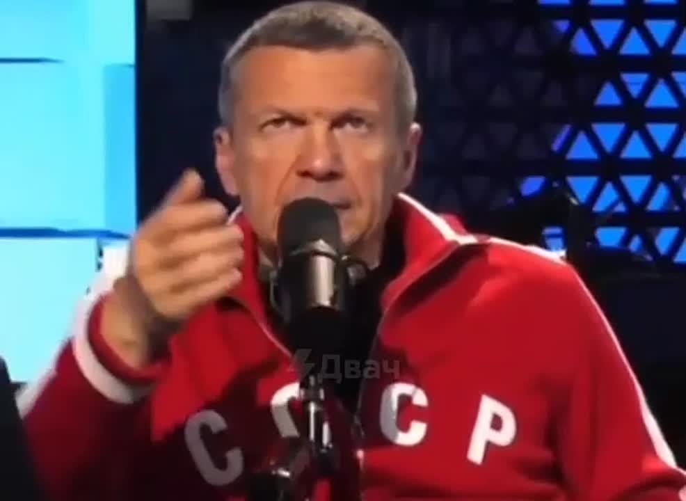 пут-СМИ