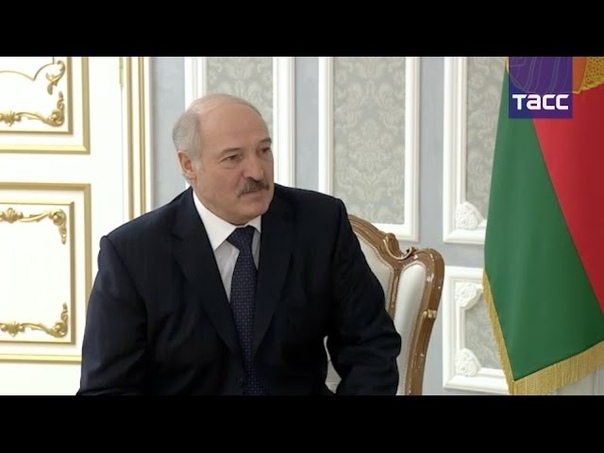 Лукашенко 11 октября