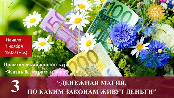 МАКОВЕЙ Дмитрий