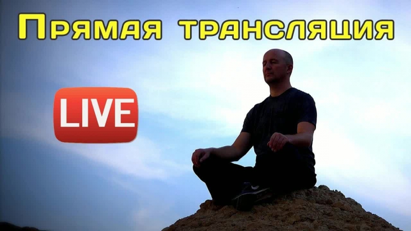 Сергей Ратнер и Марина Коганович