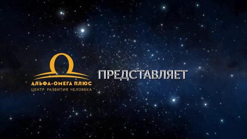 острое зрение