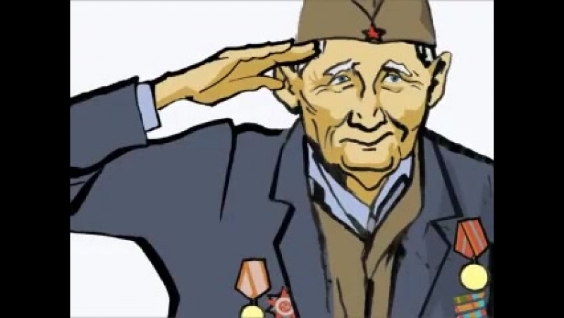РАЗНОЕ