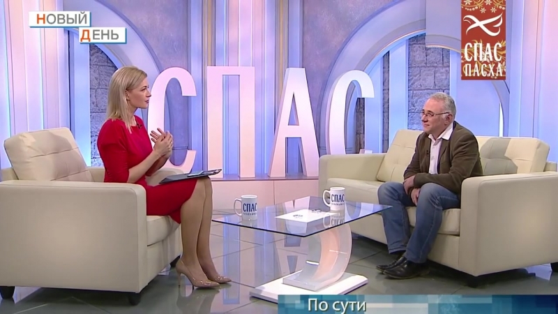 Хасьминский