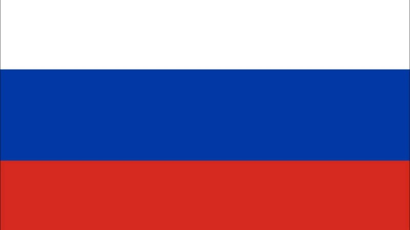 Марши