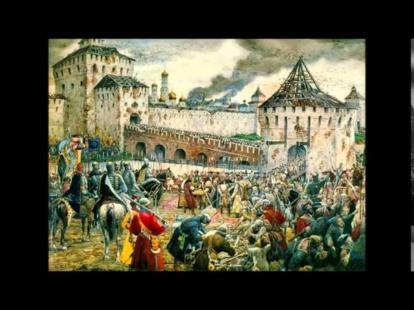 День народного единства