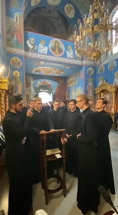 песнопения