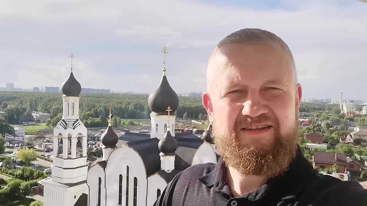 Сорок сороков