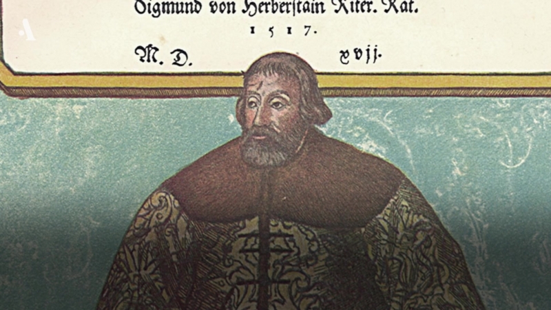 Arzamas