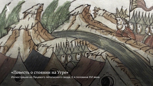 Государство
