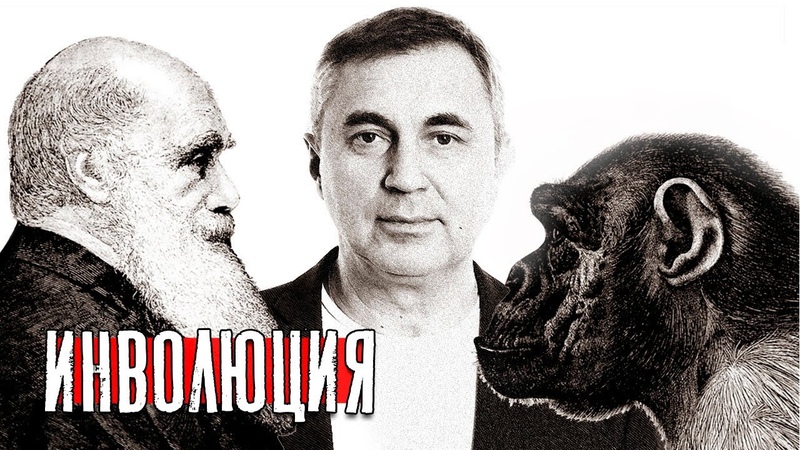 Доктор Боровских