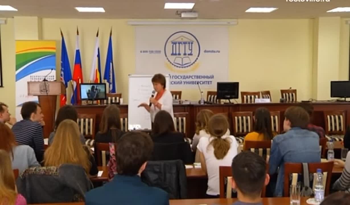 Голос