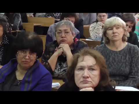 РУССКИЙ ЯЗЫК