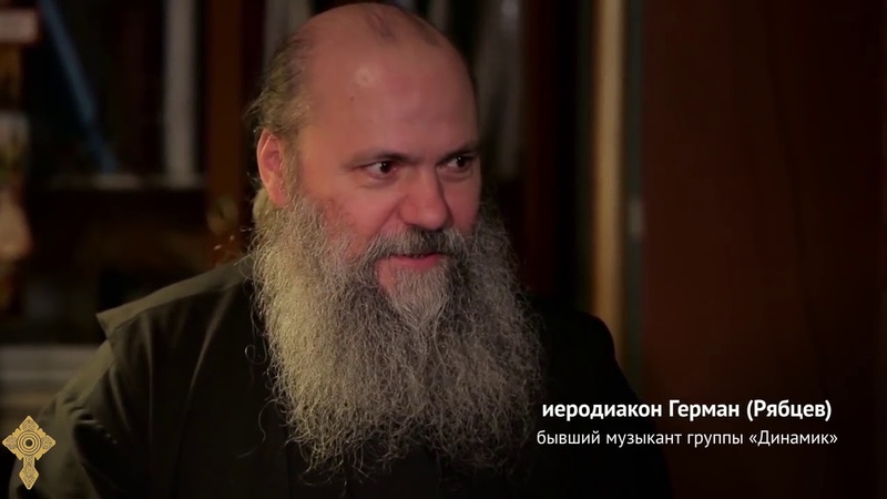 Валаамское пение