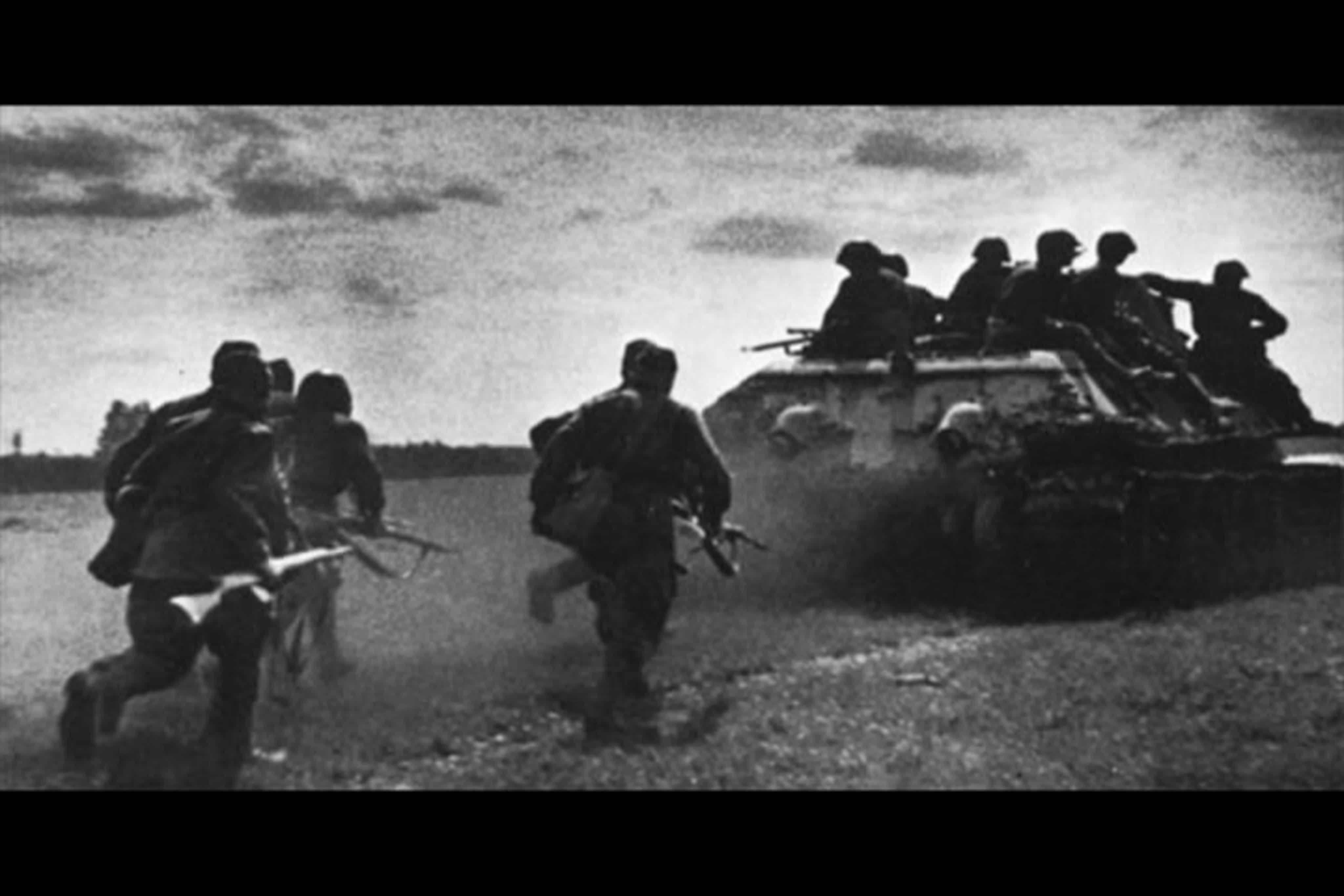 Победители. Дорогами войны.