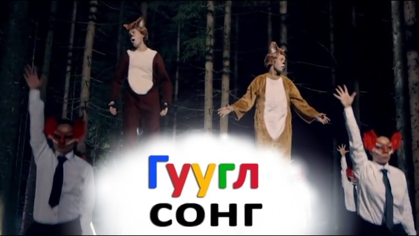 тренды зашквар тв