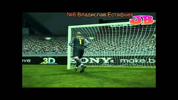 PeS 2011 | Goal of the month (weeks)!