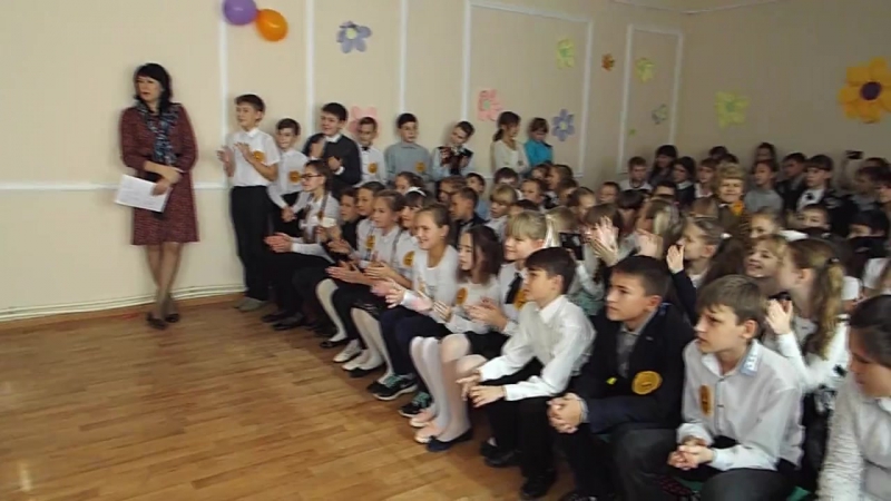 Посвящение в пятиклассники 2017