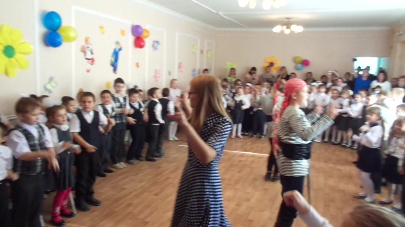 Посвящение в первоклассники 2017