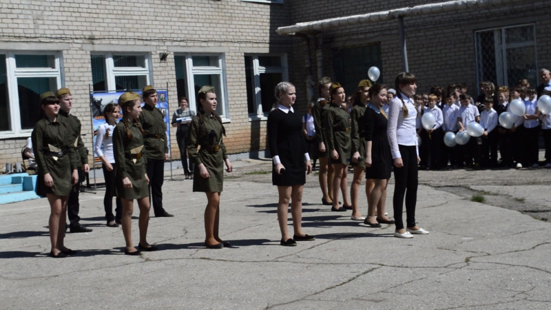 Линейка, посвященная 9 мая 2016