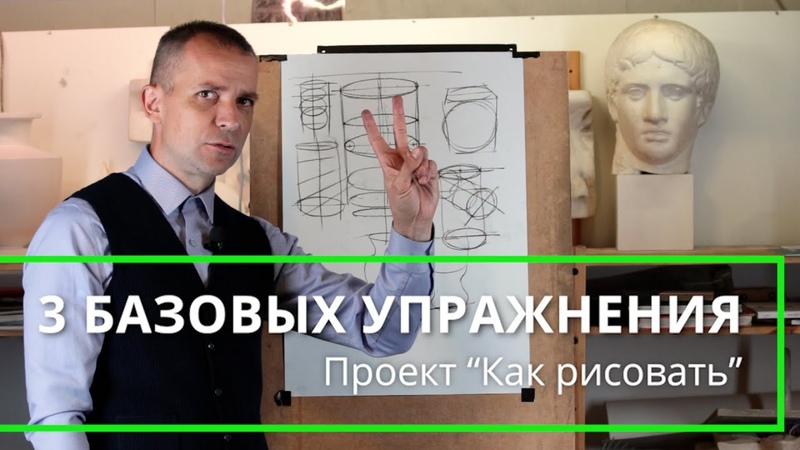 ХУДШКОЛА