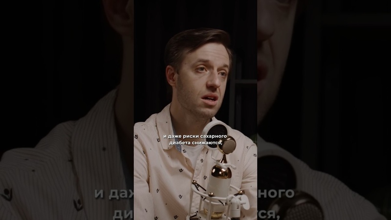 НАПИТКИ