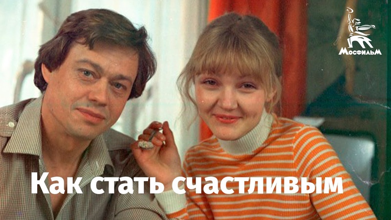 кино