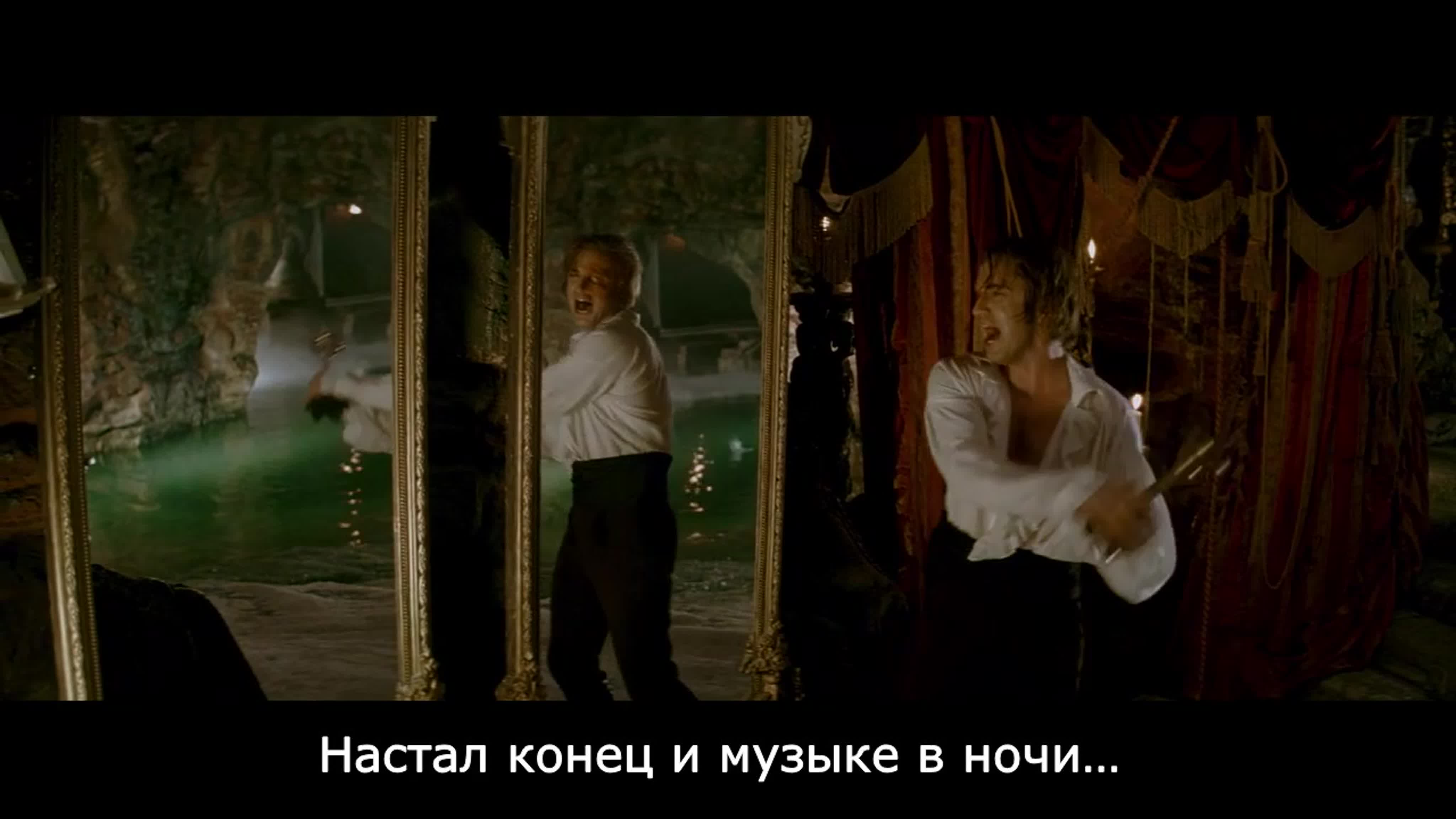 The Phantom Of The Opera